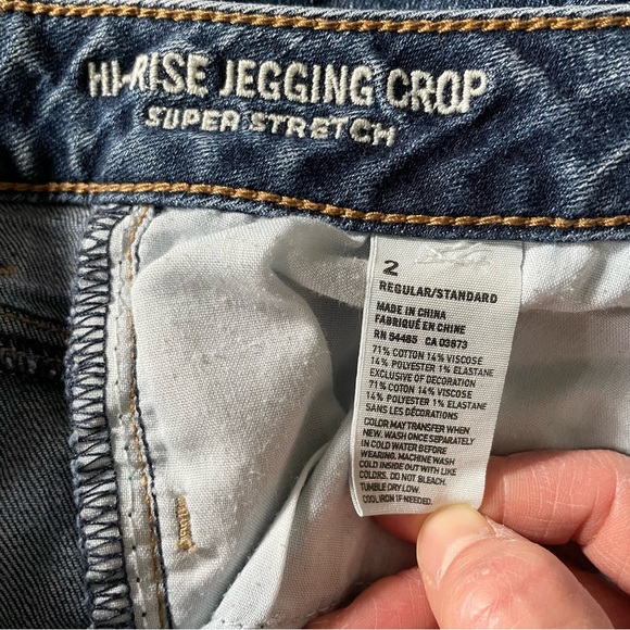 American Eagle Hi-Rise Stretch Crop - Picture 3 of 5